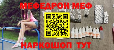 каннабис Абинск