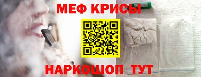 каннабис Абинск