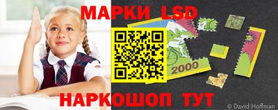 каннабис Абинск
