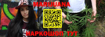 стафф Азнакаево