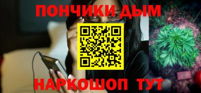 первитин Абакан