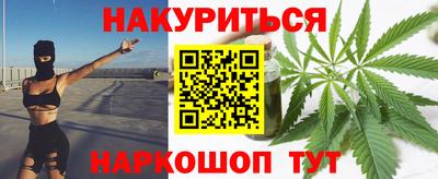 первитин Абакан