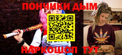 стафф Азнакаево