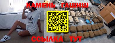 первитин Абакан