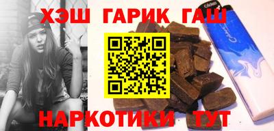 первитин Абакан