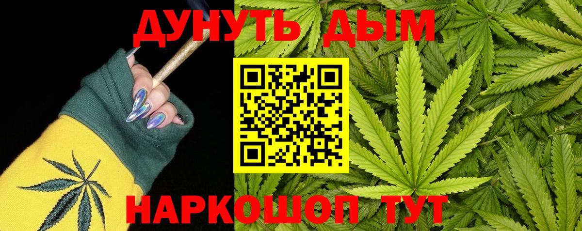 Апатиты  Бошки марихуана White Widow  Вход с VPN  Каннабис Amnesia  Конопля LSD WEED 